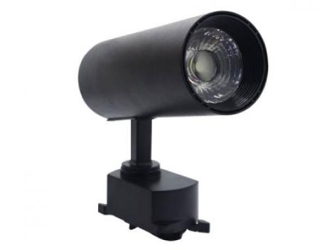 Đèn rọi ray ống HS-R20-01