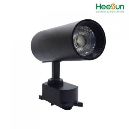 Đèn rọi ray ống HS-R20-01